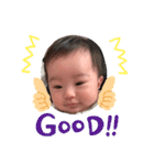 ★稟ちゃんスタンプ★（個別スタンプ：7）