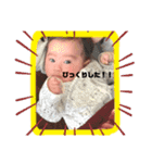 ★稟ちゃんスタンプ★（個別スタンプ：10）