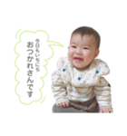ひさきまる（個別スタンプ：5）