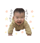 ひさきまる（個別スタンプ：7）