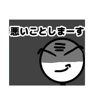 元気な棒人間くん（個別スタンプ：2）