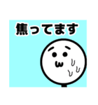元気な棒人間くん（個別スタンプ：12）