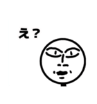 元気な棒人間くん（個別スタンプ：15）