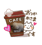 なめ（個別スタンプ：1）