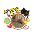なめ（個別スタンプ：2）