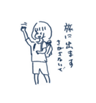 むーの毎日①（実用性はあまりない）（個別スタンプ：2）
