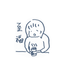 むーの毎日①（実用性はあまりない）（個別スタンプ：7）