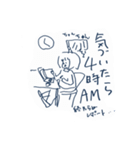 むーの毎日①（実用性はあまりない）（個別スタンプ：8）