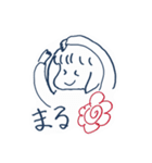 むーの毎日①（実用性はあまりない）（個別スタンプ：11）
