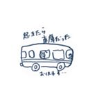 むーの毎日①（実用性はあまりない）（個別スタンプ：13）