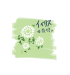 むーの毎日①（実用性はあまりない）（個別スタンプ：17）