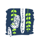 むーの毎日①（実用性はあまりない）（個別スタンプ：19）