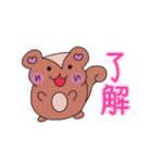 日常使いのハート耳のリス君（個別スタンプ：2）