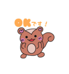 日常使いのハート耳のリス君（個別スタンプ：3）