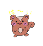 日常使いのハート耳のリス君（個別スタンプ：4）