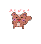 日常使いのハート耳のリス君（個別スタンプ：7）