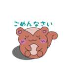 日常使いのハート耳のリス君（個別スタンプ：8）