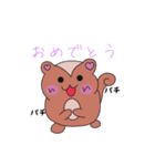 日常使いのハート耳のリス君（個別スタンプ：10）