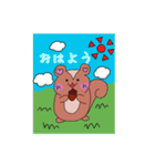 日常使いのハート耳のリス君（個別スタンプ：13）