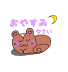 日常使いのハート耳のリス君（個別スタンプ：14）