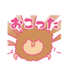 らいおんの日常 SMILY ZOO（個別スタンプ：1）