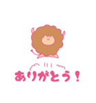 らいおんの日常 SMILY ZOO（個別スタンプ：7）