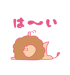 らいおんの日常 SMILY ZOO（個別スタンプ：11）