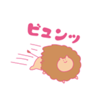 らいおんの日常 SMILY ZOO（個別スタンプ：27）