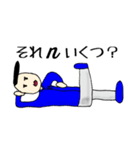 機械設計者がよく使う会話スタンプ（個別スタンプ：6）