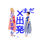 るいこ堂 2（個別スタンプ：3）