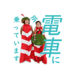 るいこ堂 2（個別スタンプ：5）