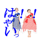 るいこ堂 2（個別スタンプ：6）