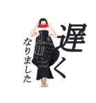るいこ堂 2（個別スタンプ：9）
