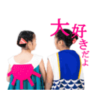るいこ堂 2（個別スタンプ：16）