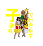 るいこ堂 2（個別スタンプ：19）