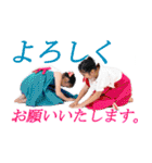 るいこ堂 2（個別スタンプ：24）