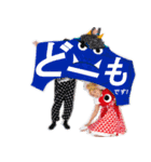 るいこ堂 2（個別スタンプ：25）