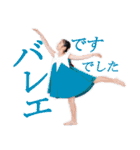 るいこ堂 2（個別スタンプ：30）