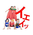 るいこ堂 2（個別スタンプ：37）