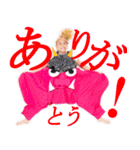 るいこ堂 2（個別スタンプ：38）