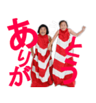 るいこ堂 2（個別スタンプ：39）