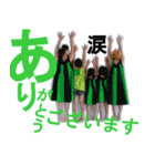 るいこ堂 2（個別スタンプ：40）