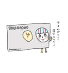 ヨシヨシいい子いい子（個別スタンプ：1）