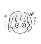ヨシヨシいい子いい子（個別スタンプ：4）