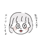 ヨシヨシいい子いい子（個別スタンプ：5）