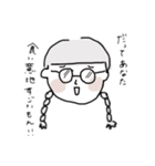ヨシヨシいい子いい子（個別スタンプ：7）