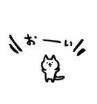 感情のねこ（個別スタンプ：3）