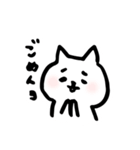感情のねこ（個別スタンプ：8）