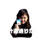 RK Ⅱ 第二弾〜きょ大好き編〜（個別スタンプ：4）