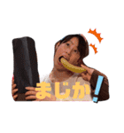 RK Ⅱ 第二弾〜きょ大好き編〜（個別スタンプ：9）